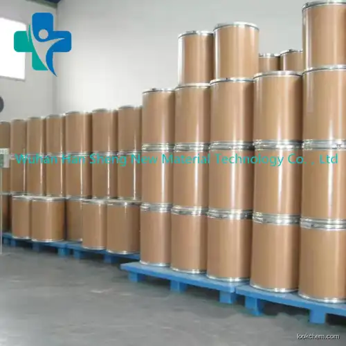 Chemicals company and fine chemicals with Cyanuric acid CAS 108-80-5