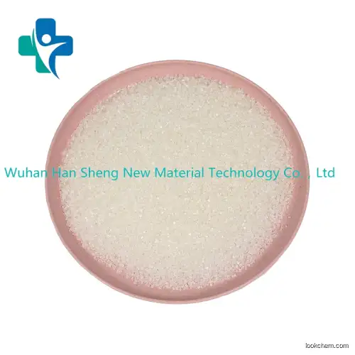 N-Isopropylacrylamide with high quality top supplier