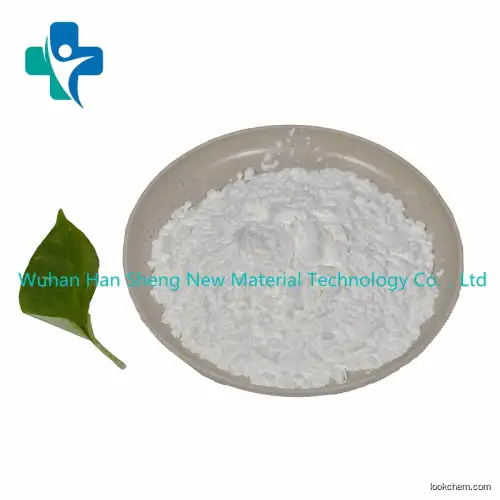 factory wholesale/China supply  Chemical raw material high purity 99% Nitrazolam 28910-99-8
