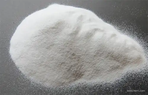 Chemical raw material high purity 99% Nizatidine 76963-41-2