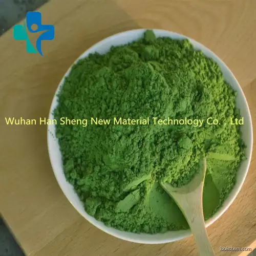 Hot Sell Factory Supply Raw Material CAS 11006-34-1  ，Chlorophyllin copper sodium