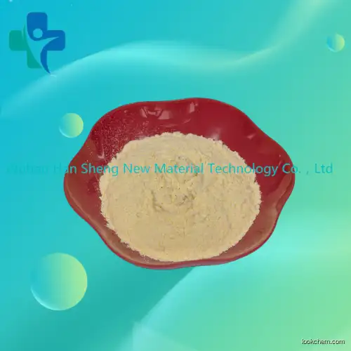 Hot Sell Factory Supply Raw Material CAS 64-72-2  ,ChlortetracyclineHydrochloride