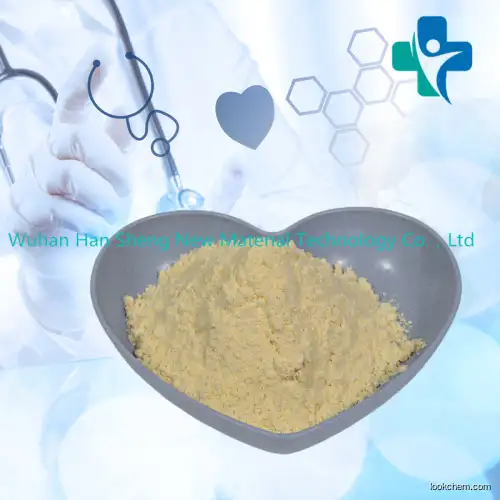 norflurazepam hot sell Chemical raw material high purity 99%
