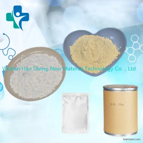 High purity factory supply 3-(Dimethylamino)benzoic acid CAS:99-64-9 with best price