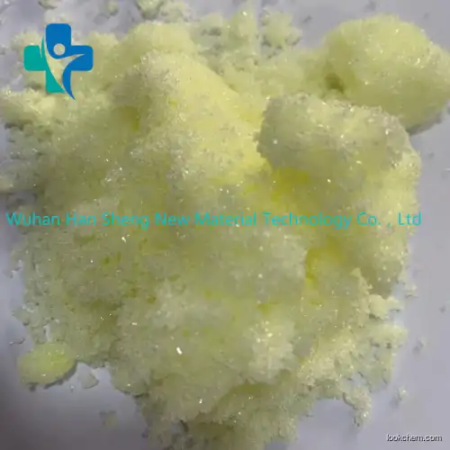 Hot Sell Factory Supply Raw Material CAS 97867-33-9  Ciprofloxacin lactate