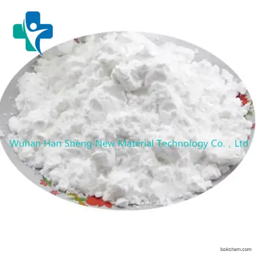 High Purity Octenidine hydrochloride CAS: 70775-75-6 raw material