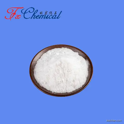 High quality D(+)-Trehalose dihydrate Cas 6138-23-4 with steady supply and low price