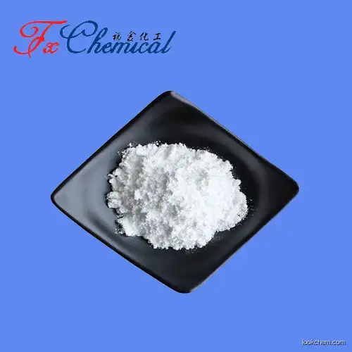 High quality 2-Deoxy-2-fluoro-D-arabinofuranose Cas 125155-51-3 with low price