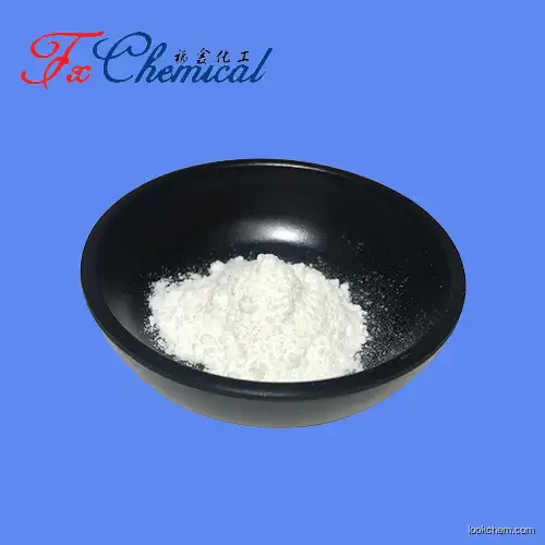 High purity Isomaltotriose CAS 3371-50-4 by manufacturer
