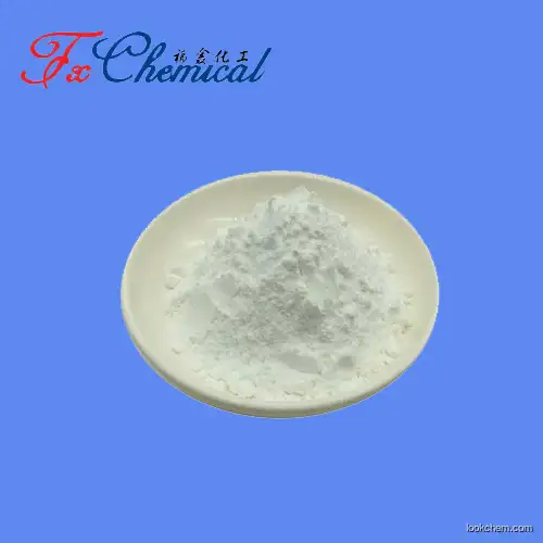 Hot selling factory price Perseitol Cas 527-06-0 with high quality
