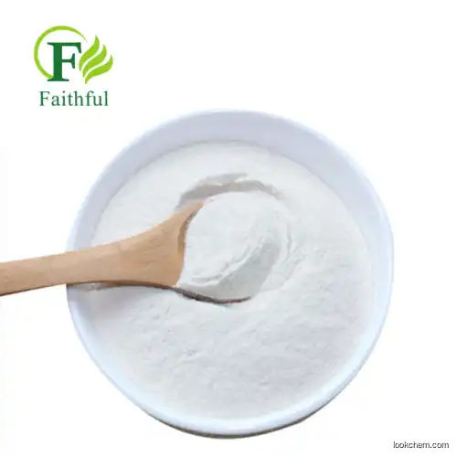 Faithful Supply raw material 99% N-Cyclohexyl-3-aminopropanesulfonic acid powder/ API powder CAPS/ pure CAPS 100% Free Custom Clearance