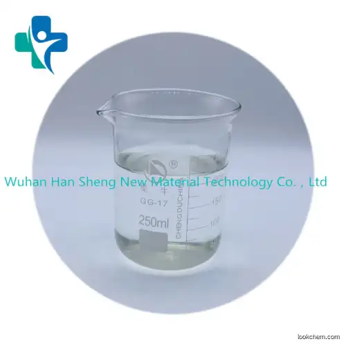 o-Toluoyl chloride CAS933-88-0/37808-28-9