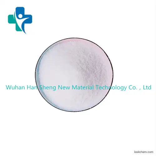 Poly(acrylamide)/9003-05-8 Chemical raw material high purity 99%