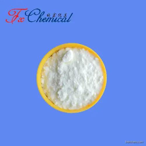 Manufacturer high quality L-Histidine hydrochloride Cas 645-35-2 with good price