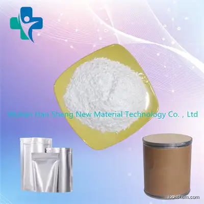 Buy legit  (1, 5-dimethylhexyl) Ammonium Chloride Raw white powder CAS 5984-59-8 with Best Quality