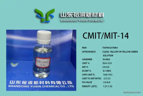 CMIT/MIT-14(2682-20-4)
