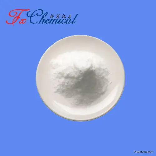 Manufacturer high quality DL-Cysteine Cas 3374-22-9 with good price