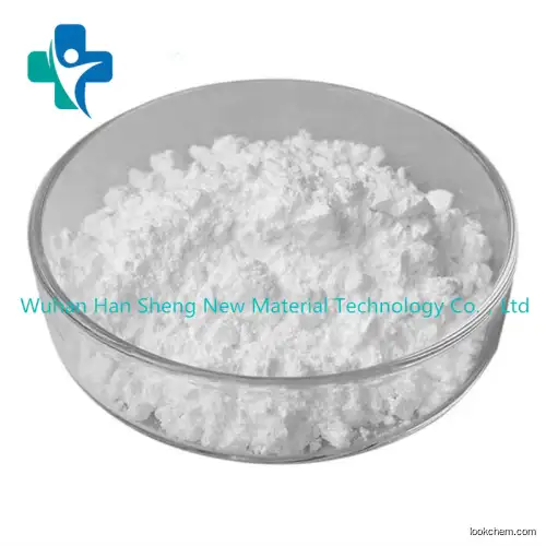 Pharmaceutical 99% Raw Powder 4-Amino-1-Methyl-3-Propyl-5-Pyrazolecarboxamide