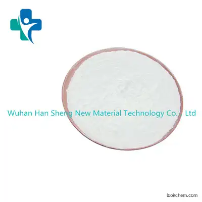 Methylamine HCl / Methylamine Hydrochloride White crystalline Powder  CAS 593-51-1