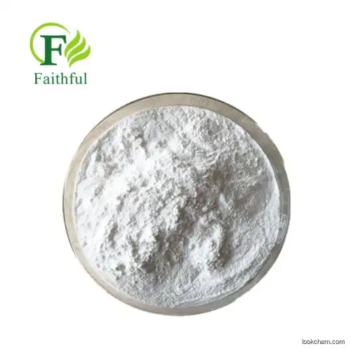 Safe Shipping 99% XYLAN Reached Safely From China Factory Supply Food Additives 98% POLY[BETA-D-XYLOPYRANOSE(1->4)] Powder 1,4-beta-D-Xylan raw Material