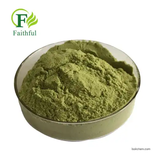 Top Quality Food Additive Colorant Chlorophyll a with 85% Purity chlorophyllafromspinach/API powder Chlorophyll A 100% Safe Customs Clearance