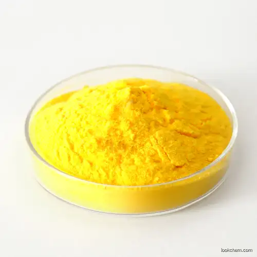Pigment Yellow 83
