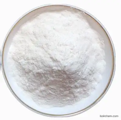 Pimelic acid Manufacturer/High quality/Best price/In stock  111-16-0