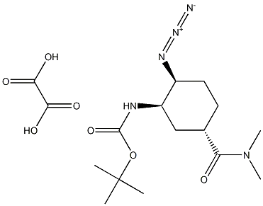 Tert-Butyl(1R,2S,5S)-2-azido-5-[(dimethylamino)carbonyl]cyclohexylcarbamate oxalic acid