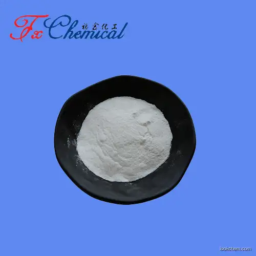 Manufacturer high quality Clindamycin palmitate hydrochloride Cas 25507-04-4 with good price