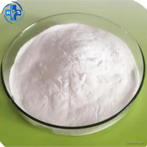 Poly(hexamethylenebiguanide) hydrochloride