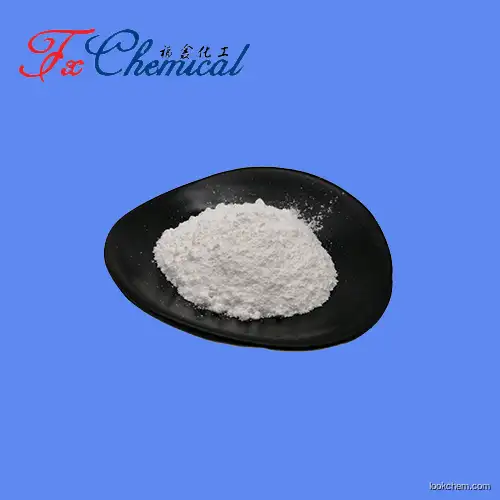 Manufacturer high quality Propacetamol hydrochloride Cas 66532-86-3 with good price