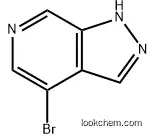 4-bromo-1H-pyrazolo[3,4-c]pyridine, 98%, 1032943-43-3