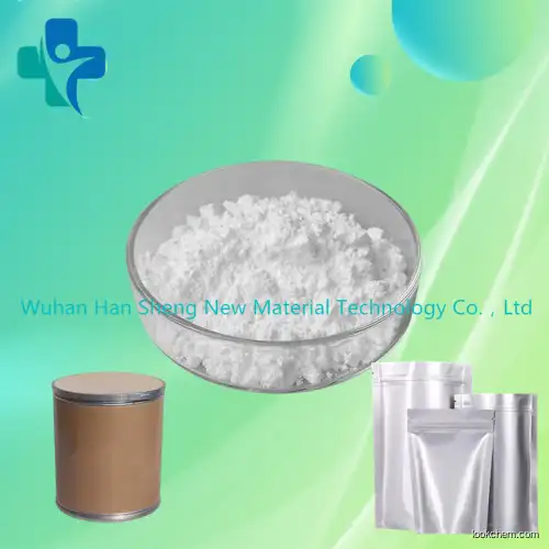 Potassium polyacrylate,CAS 25608-12-2