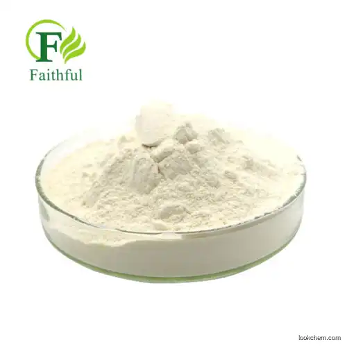 2-Amino-5-nitrothiazole Safe Shipping 99% 2-Amino-5-nitrothiazole Reached Safely From China Factory Supply:2-amino-5-nitro-thiazol Raw Material 5-nitro-2-thiazolamin 98% 5-nitro-2-Thiazolamine