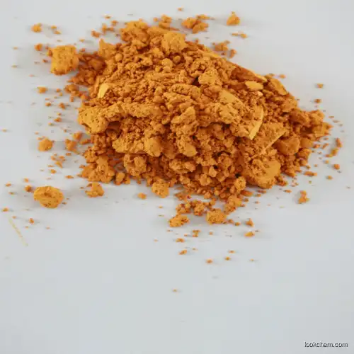 Hot Sell Factory Supply Raw Material CAS 2870-32-8 ,Direct Yellow 12