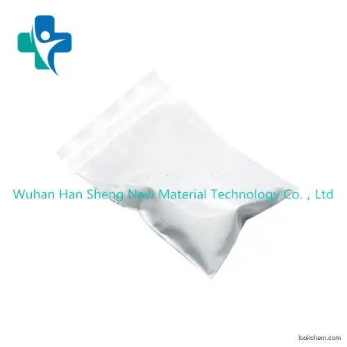 Manufacturer supply Citalopram hydrobromide 99.0%