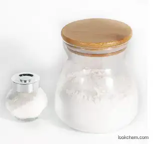 Hot Selling Sodium Maleate / Monosodium Fumarate CAS 7704-73-6 with Discount Price