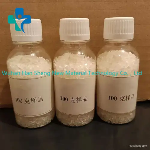 Hot Sell Factory Supply Raw Material CAS 19285-83-7 ，DL-Glutamic acid monohydrate