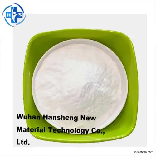 RM257/High quality/Best price/In stock 	1,4-Bis-[4-(3-acryloyloxypropyloxy)benzoyloxy]-2-methylbenzene