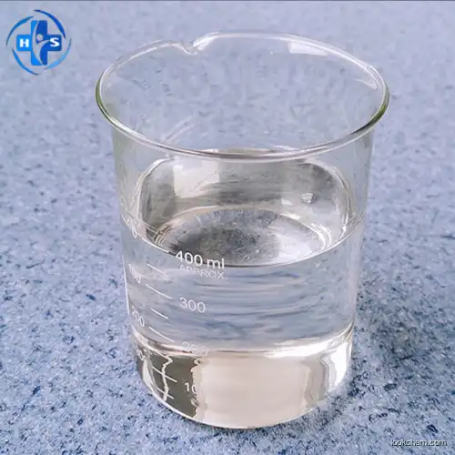 SAGECHEM/ 1,1,1,2,3,4,4,5,5,5-Decafluoro-3-Methoxy-2-(trifluoroMethyl)pentane /Manufacturer in China