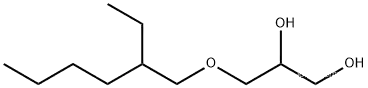 High Quality 70445-33-9 Fast Delivery Ethylhexylglycerin in stock