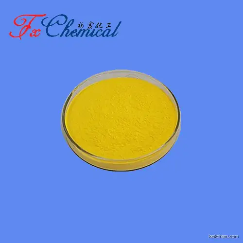 Manufacturer high quality Disperse Yellow 64 Cas 10319-14-9 with good price