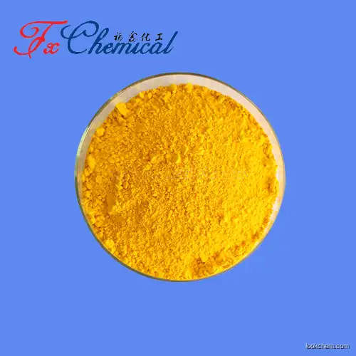Manufacturer high quality Curcumin Cas 458-37-7 with good price