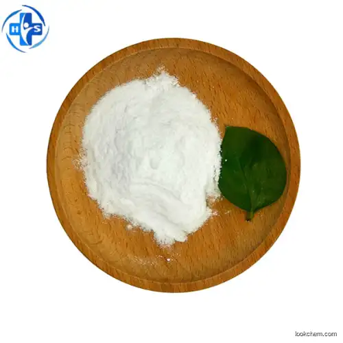 sell   high  purity   of  Aluminum metaphosphate