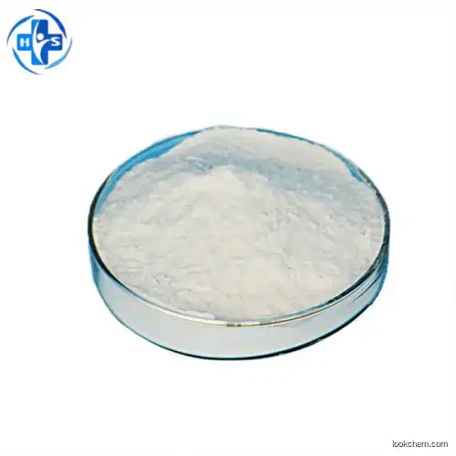 Sertaconazole nitrate CAS NO.99592-32-2