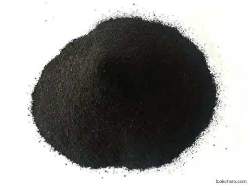 Silver oxide CAS NO.1301-96-8