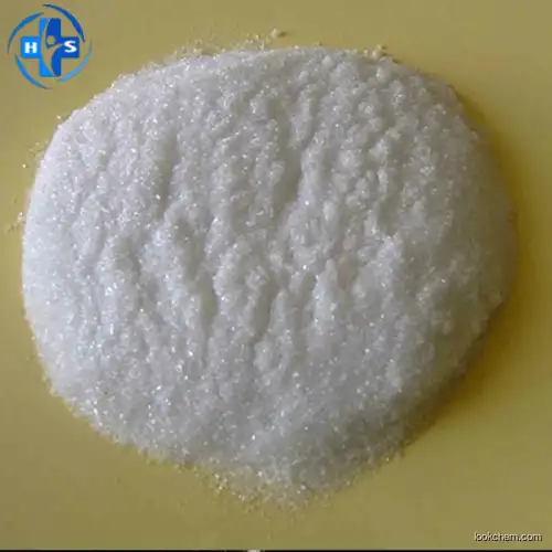 Sodium ethyl p-hydroxybenzoate CAS NO.35285-68-8