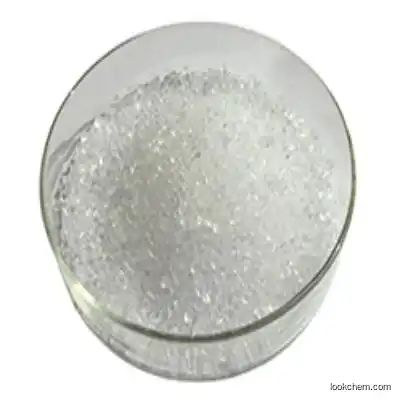 Sodium hexafluoroantimonateCAS16925-25-0