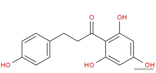 Phloretin CAS： 60-82-2