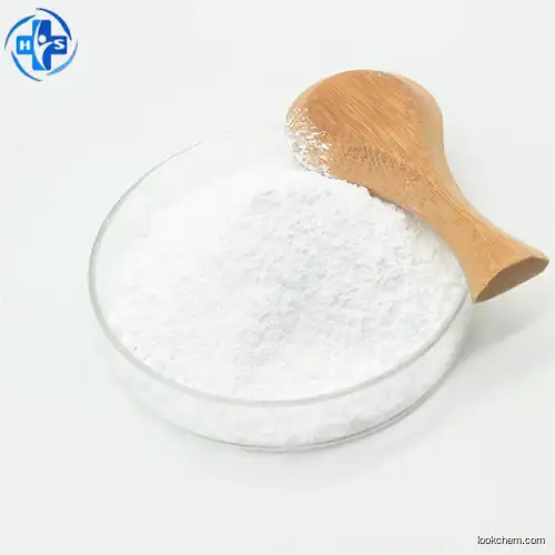 Sodium polyacrylate CAS. NO.9003-04-7